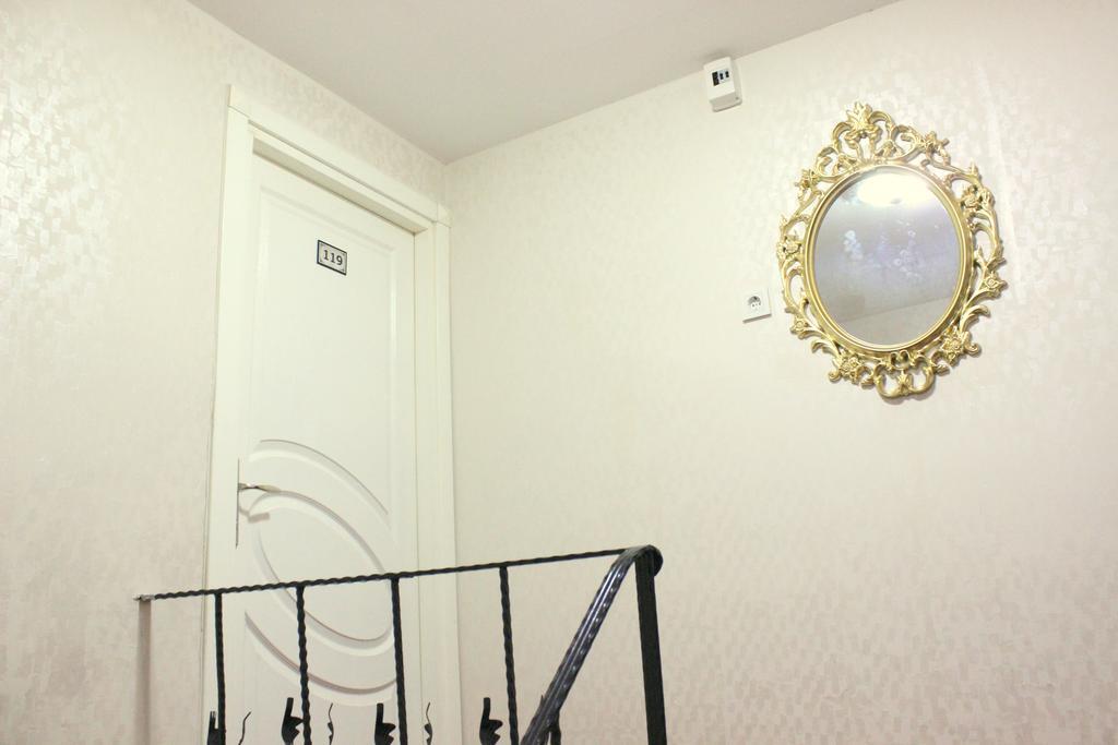 Simge Hotel Provincia di Istanbul